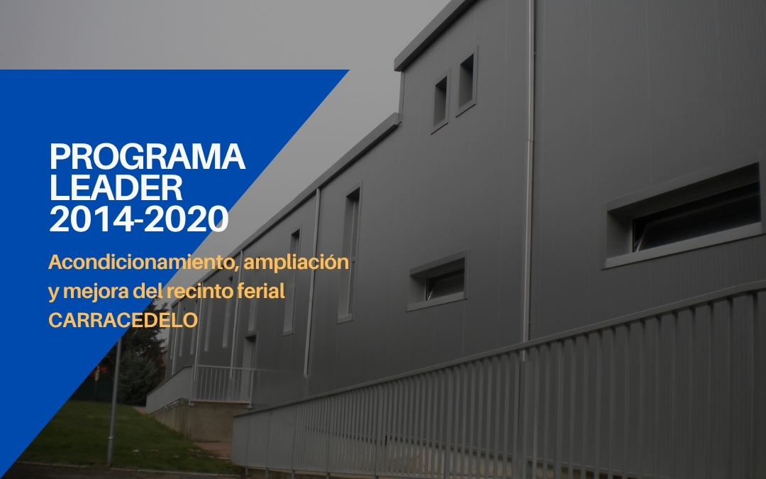 Recinto Ferial de Carracedelo